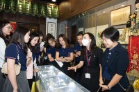 4412 20230921164728 8