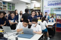 4412 20230921164731 9