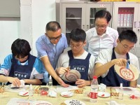 4414 20230923153633 4