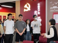 4414 20230923153637 5