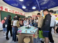 4414 20230923153641 6