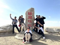 4414 20230923153652 9