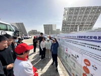 4414 20230923153658 11