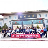 4414 20230923153705 13