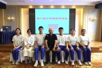 4414 20230923153721 17