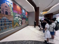 4417 20230923154707 2