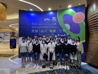 4417 20230923154711 3