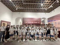 4420 20230928092601 2