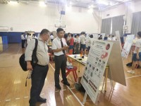 4423 20230928093230 20231