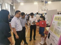 4423 20230928093239 20233