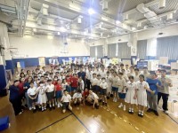 4423 20230928093242 20234