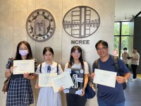 4428 20230928101104 1