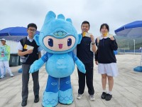 4429 20230928101836 4