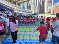 4434 20230928105122 5