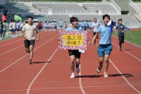 4434 20230928105145 11