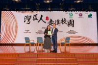 4445 20231005110226 2