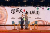 4445 20231005110229 3