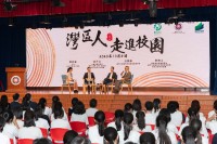 4445 20231005110233 4