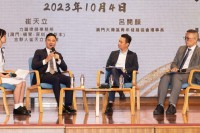 4445 20231005110236 5