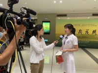 4454 20231009151352 2