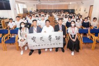 4455 20231009151700 1