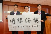 4455 20231009151703 2