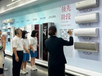 4457 20231009152932 2