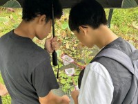 4462 20231012152436 7