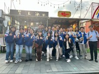 4464 20231013175456 6