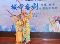 4465 20231013181001 3