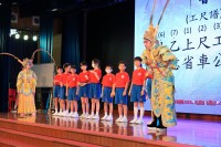 4465 20231013181005 4