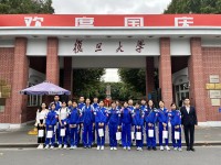 4468 20231016093151 1