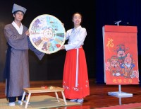 4469 20231016094034 3