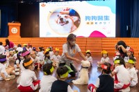 4470 20231016094707 3