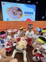 4470 20231016094726 8