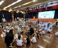 4470 20231016094729 9