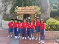 4472 20231016100506 3