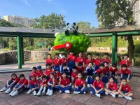 4472 20231016100509 4