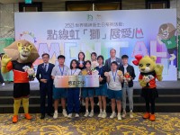 4474 20231016103305 1