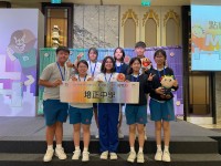 4474 20231016103308 2