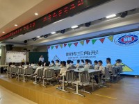 4478 20231016105500 2