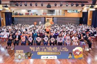 4482 20231017144407 1