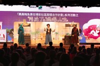 4482 20231017144410 2