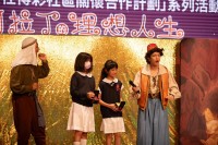 4482 20231017144413 3