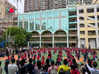 4484 20231020174649 2