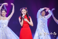 4485 20231020180041 1