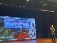 4493 20231024145451 2