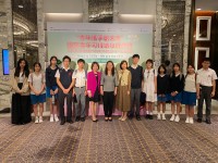 4494 20231024153246 1