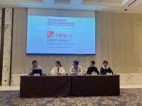 4494 20231024153250 2