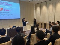 4494 20231024153254 3